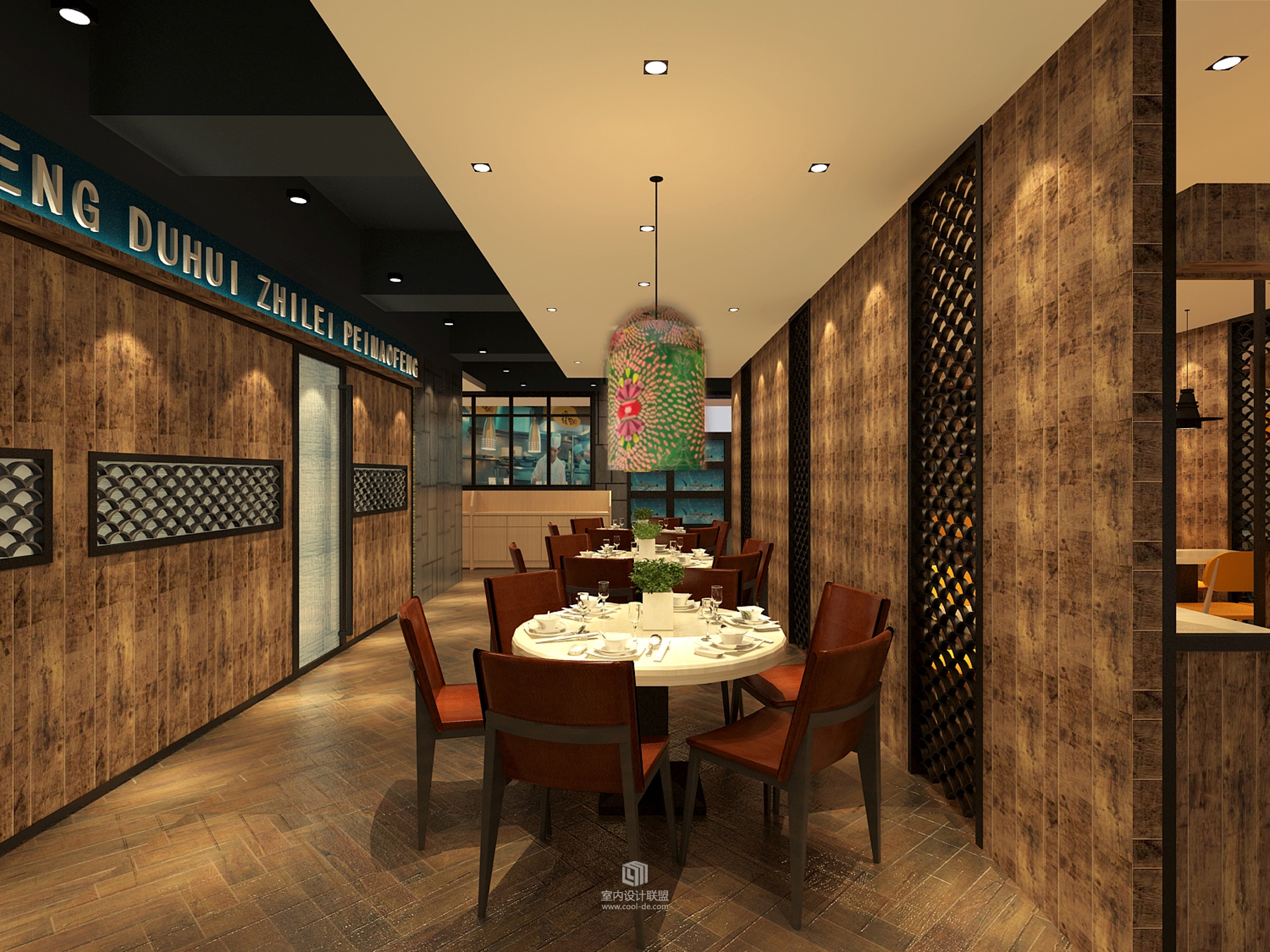 悦鑫好客家西城都汇店-5