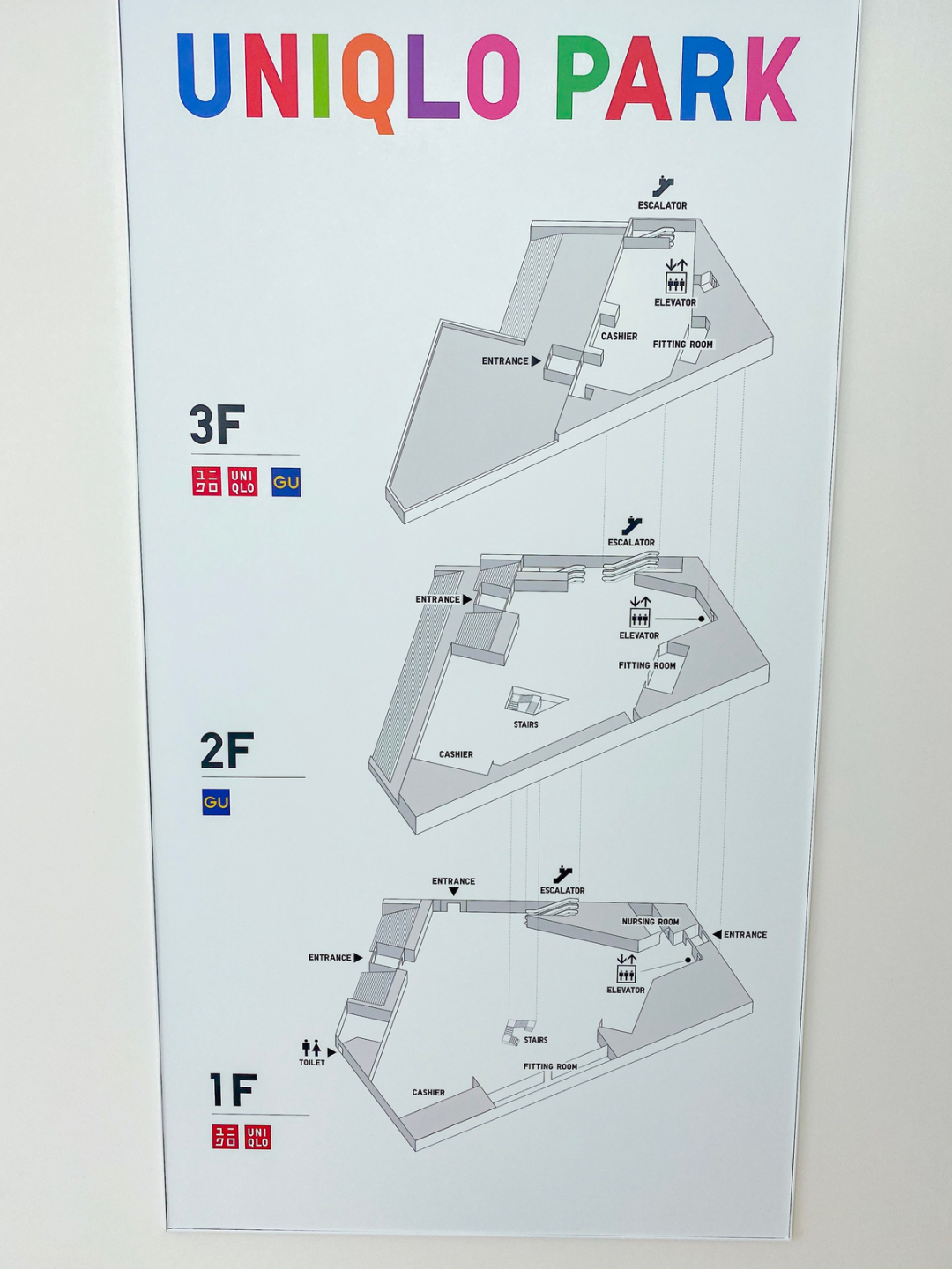 全球首座优衣库公园，藤本壮介打造亲子购物新体验-42
