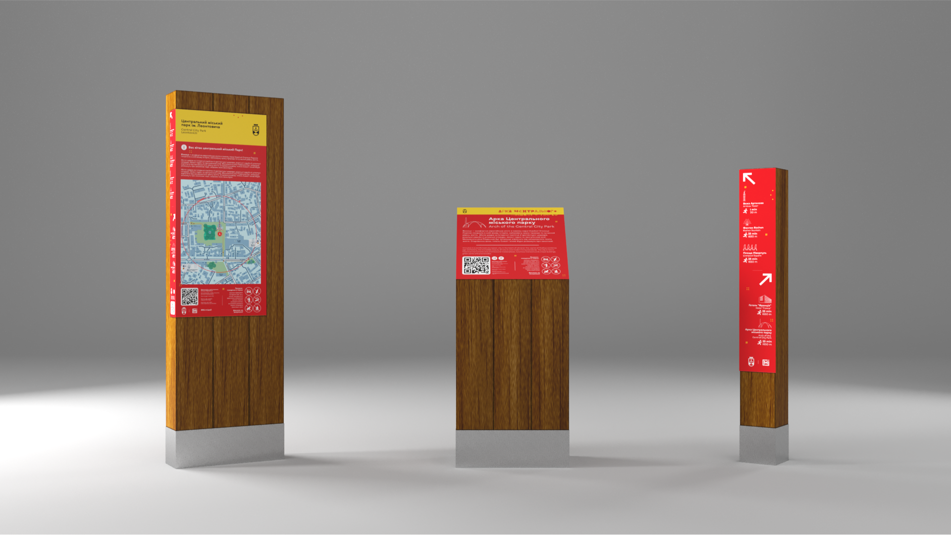 Vinnytsia 城市导视系统设计丨乌克兰文尼察丨Moreinfo.studio-37