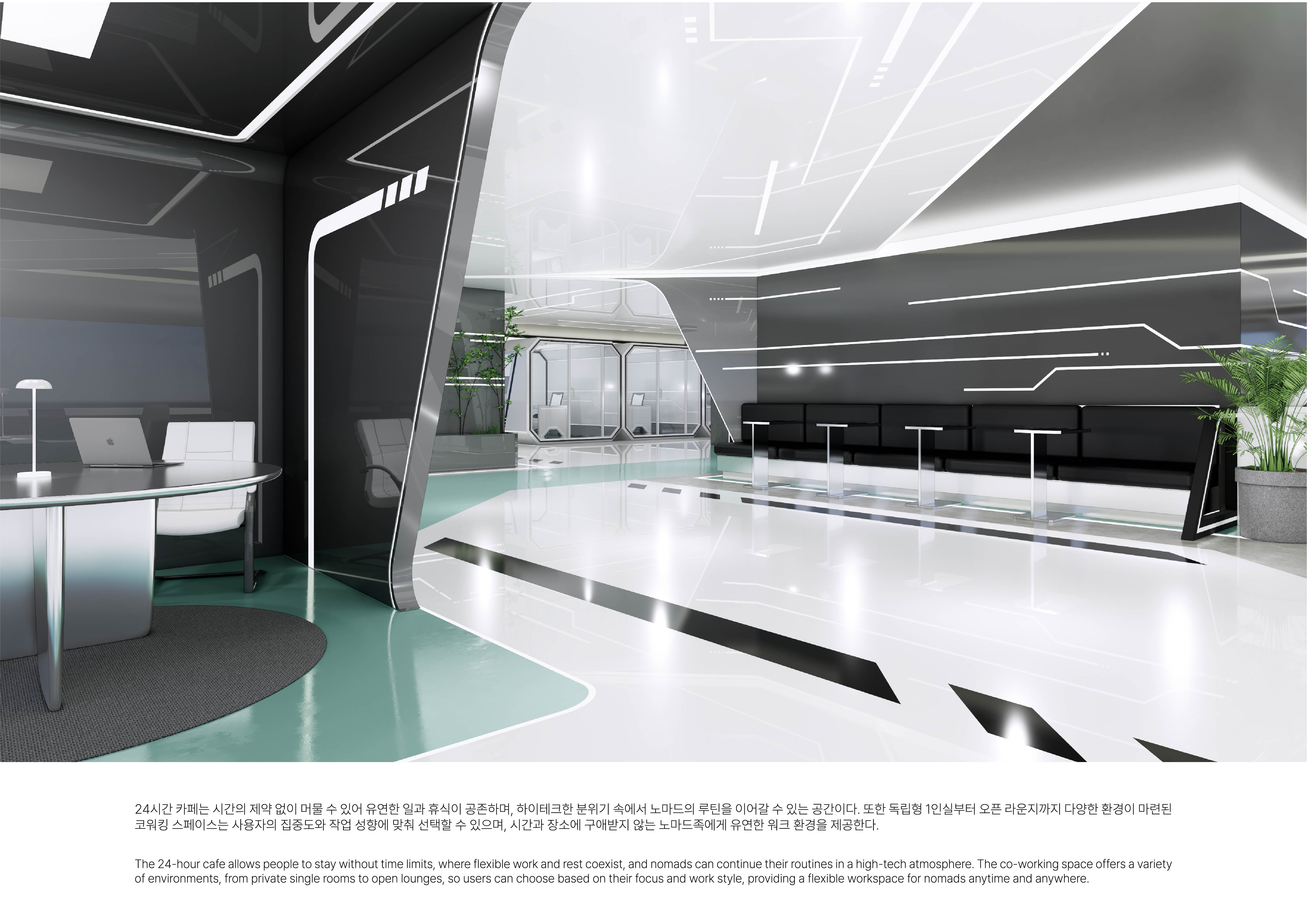 DOCKLET _ 이동을 넘어 일상을 확장하다.-12