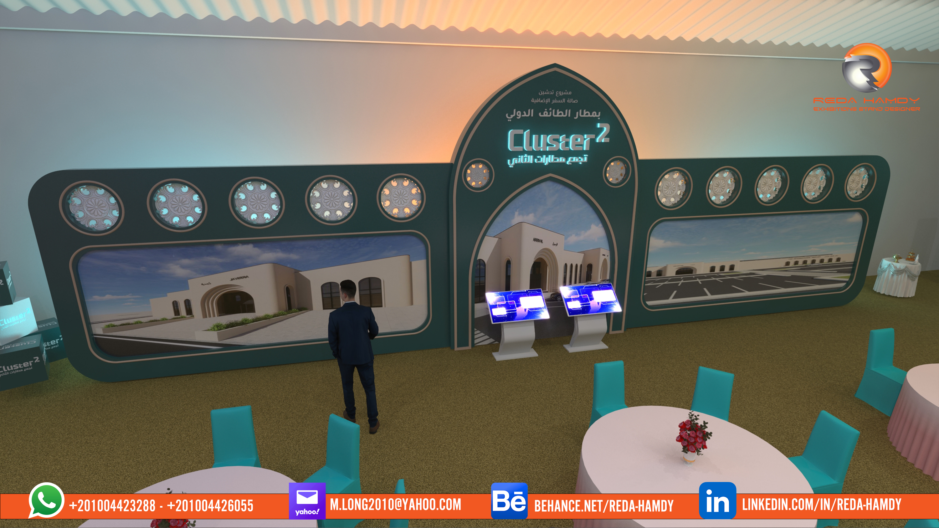 Cluster2 Airports New Hall Opening, Al Taif Airport-14