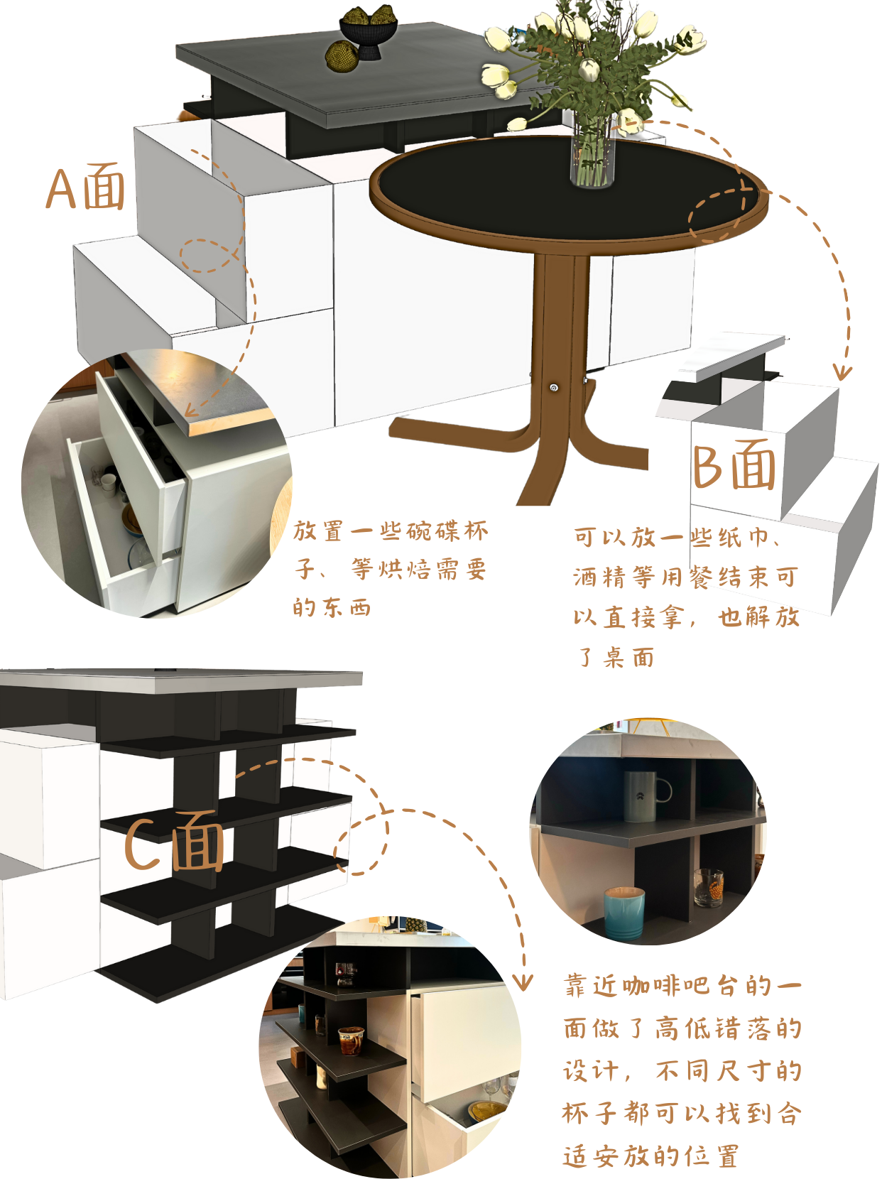融逸 · 云行设计-24