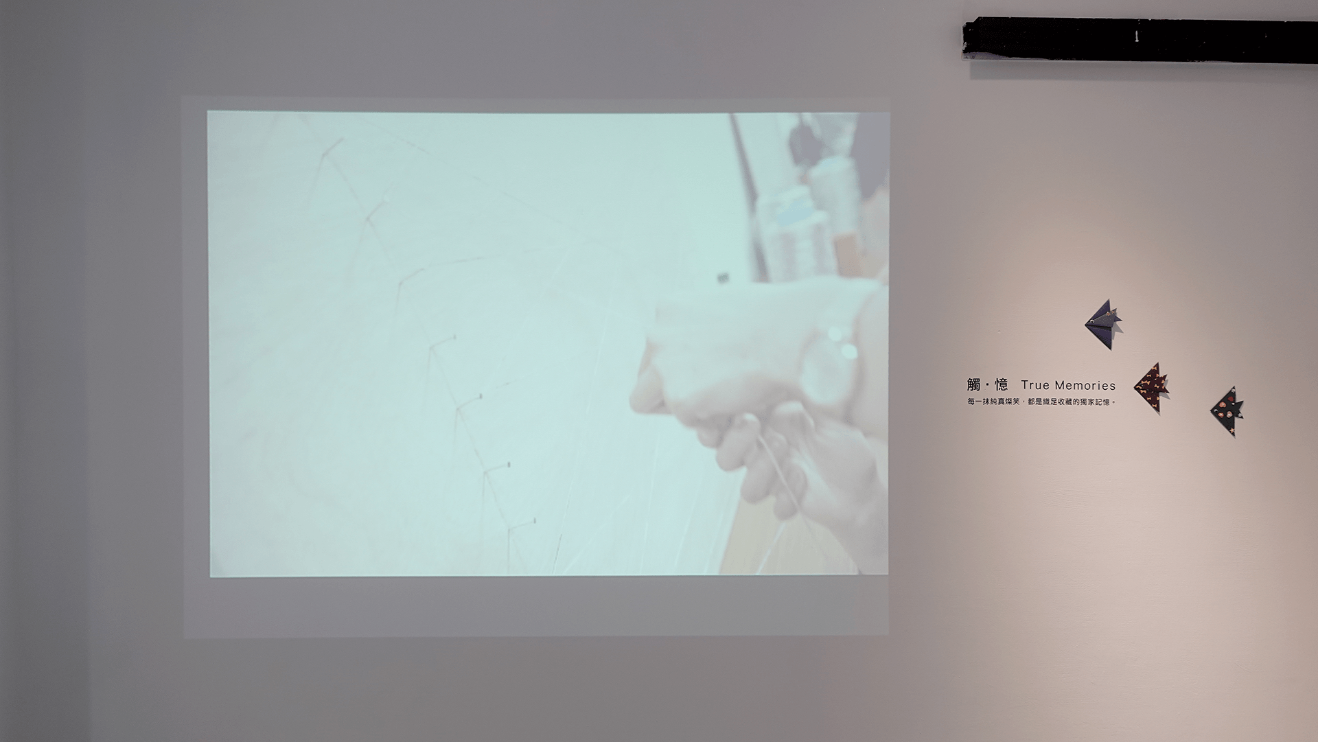 織足計畫X紅點文旅【觸點織旅】│視覺與展覽設計丨蘇品璇-14