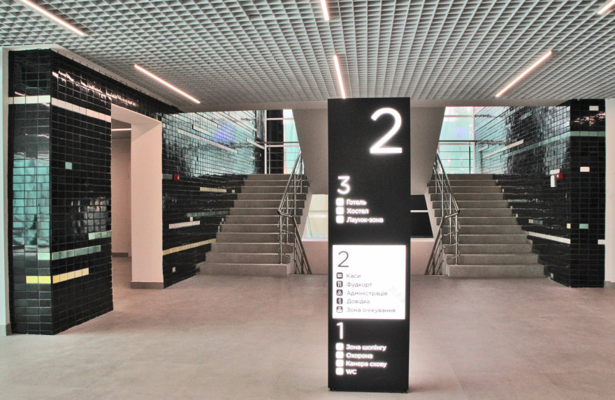 KYIV CENTRAL BUS STATION(基辅中央汽车站)丨乌克兰基辅丨M3 Group,Ivan Margytich等-68