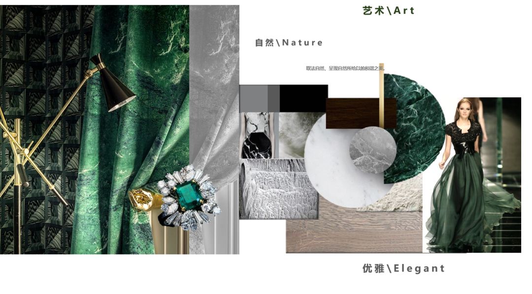 南京印长江绿色摩登空间,设计巧妙融合自然与都市-7