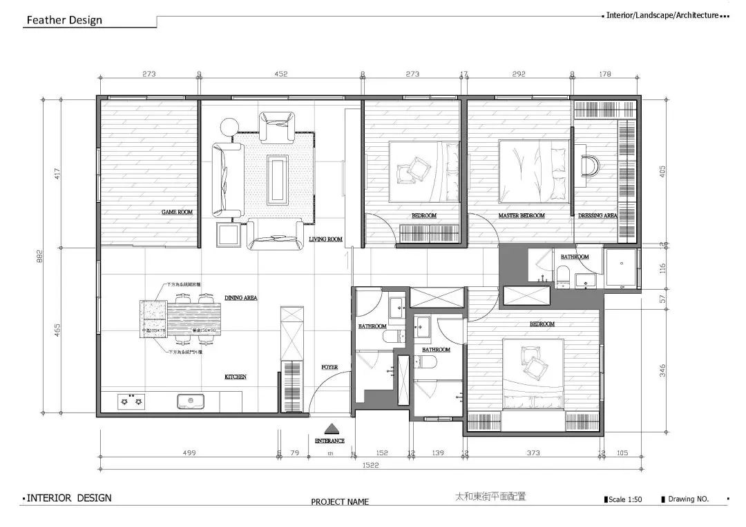《原・静》空间丨羽筑设计-27
