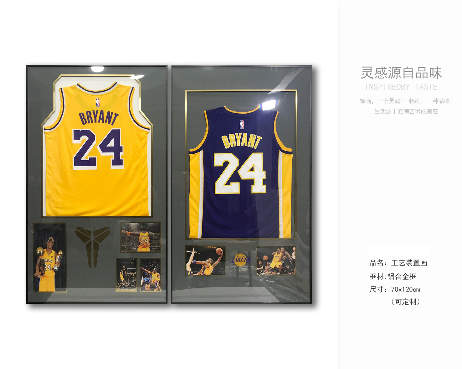 现代风客厅卧室 软装挂画-6