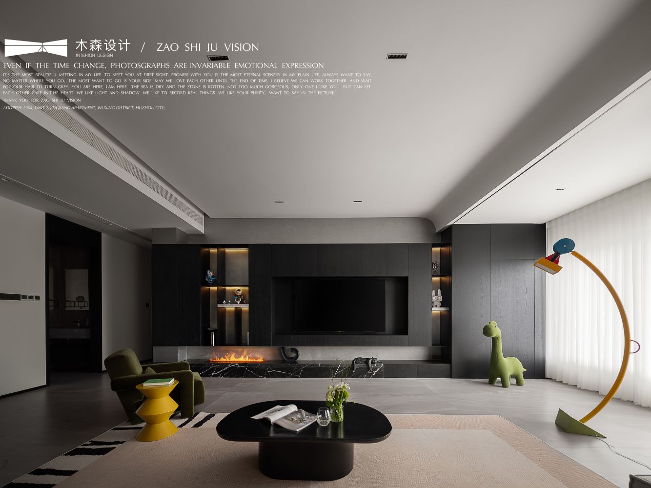 湖州湖畔春晓平层设计丨中国湖州丨木森设计-4