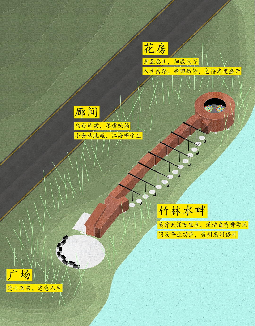 大料作品|铁岗河驿站：步花洄-17