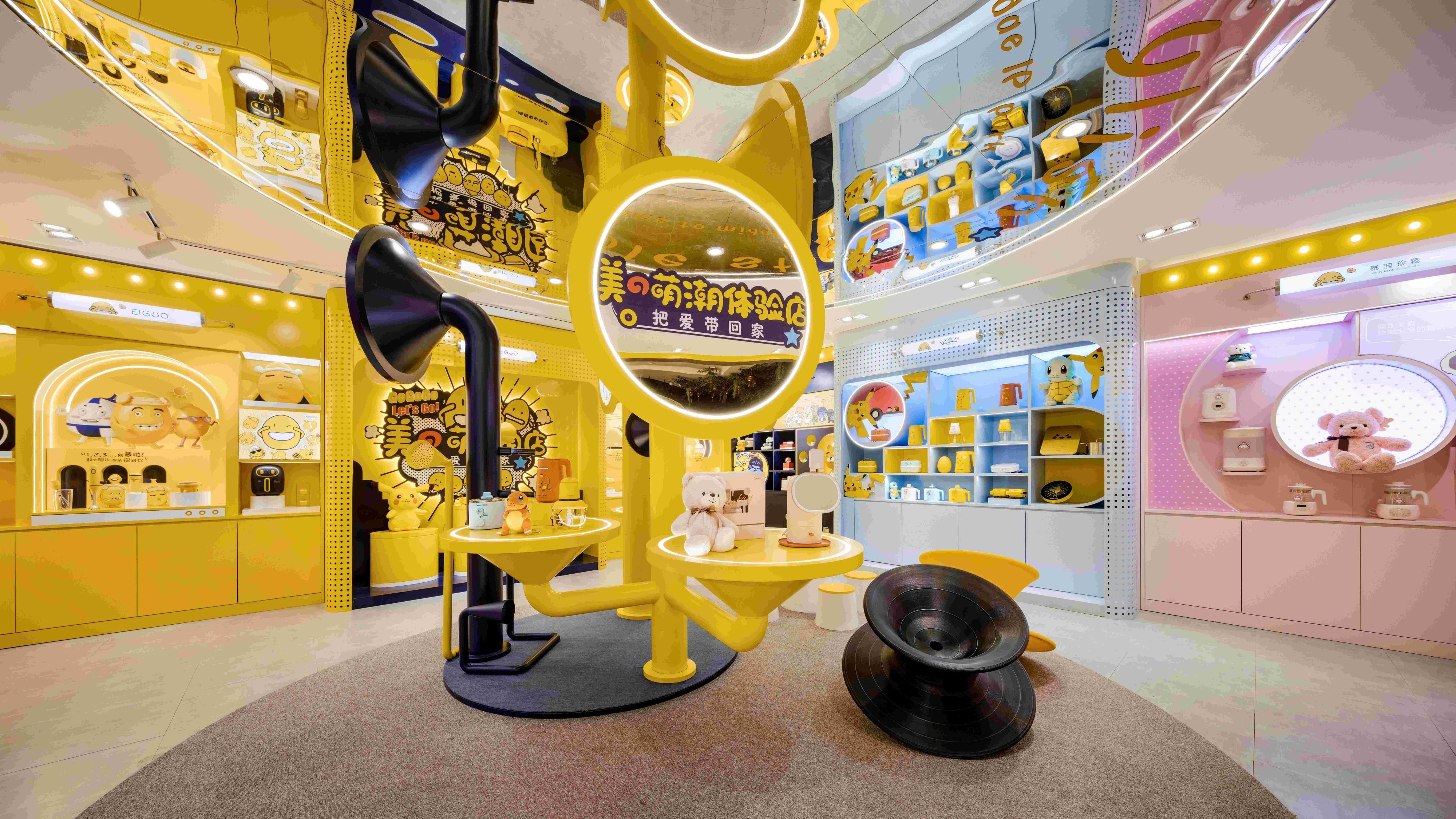 美的萌潮体验店丨中国山东丨店与面(广州)创意设计有限公司-4