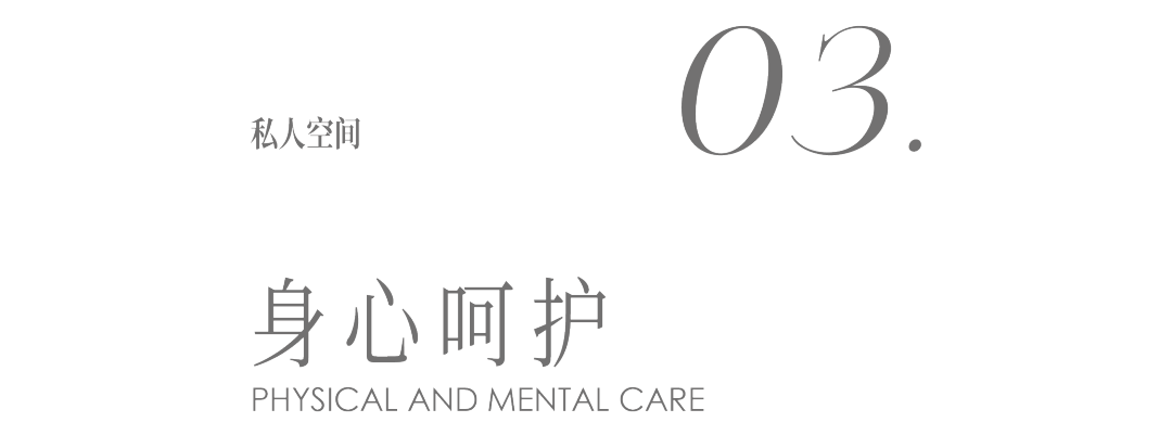 金臣别墅丨中国上海丨尚层别墅装饰上海浦西分公司-40