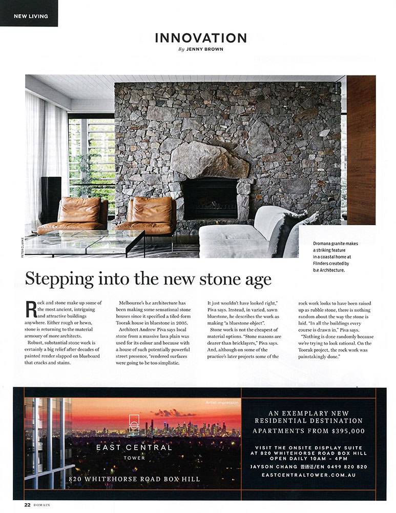 Media Index - B.E Architecture-255