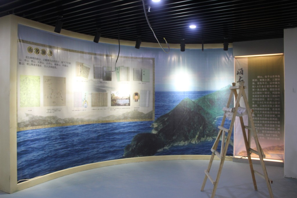 走进崂山展厅设计布展-15