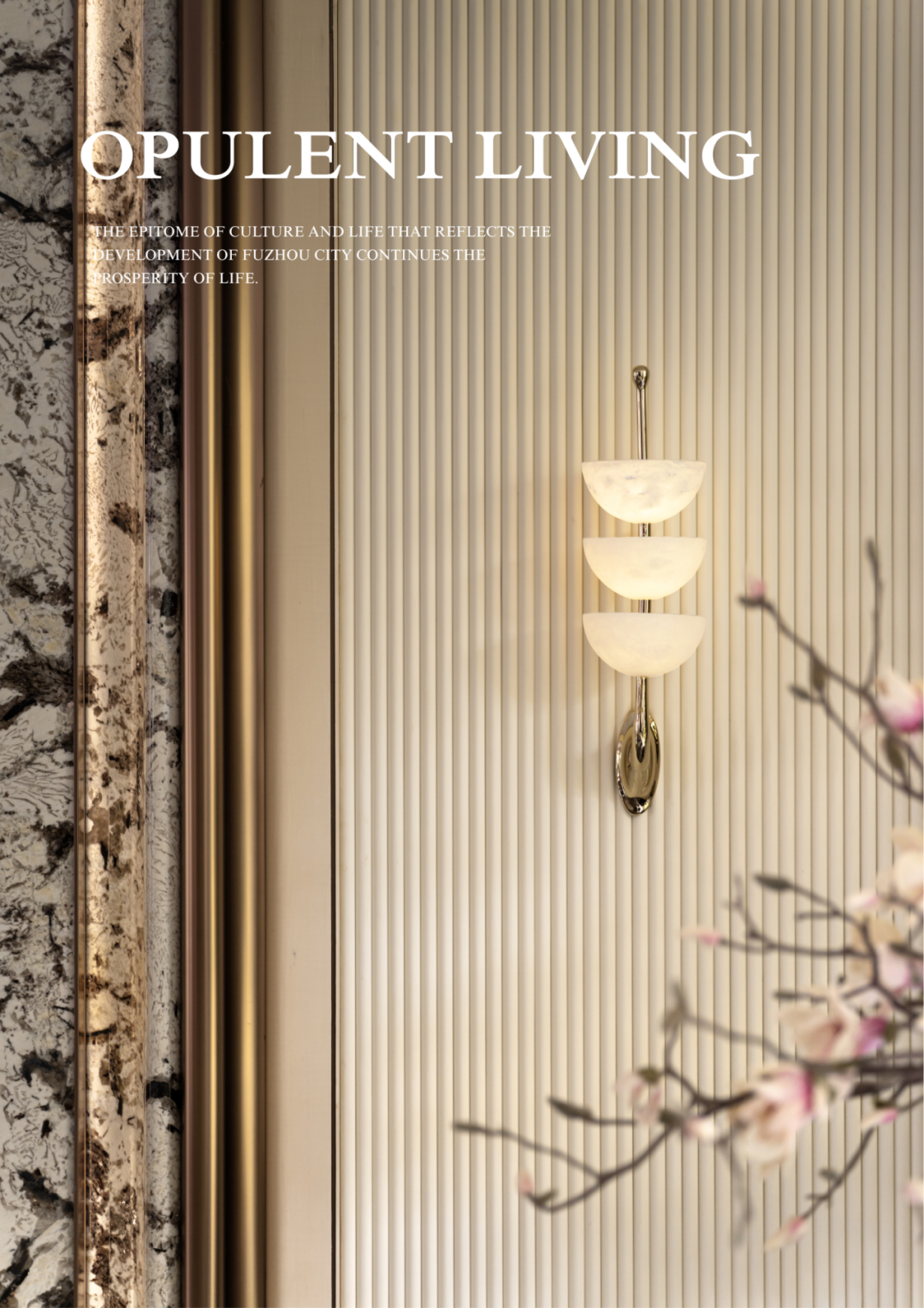 CLV设计x首发｜法式中古风隐奢生活典范—建总流花溪样板房-52