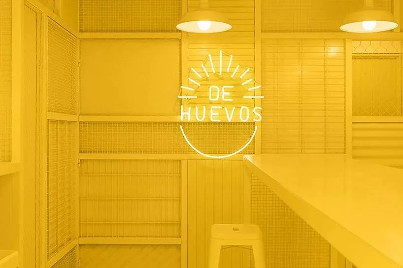 鸡蛋的或关于鸡蛋的-26