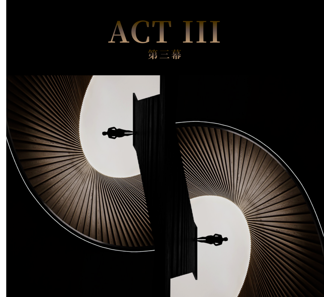 深圳粤海城联合招商项目丨中国深圳丨安奥拉设计（ANAURA）-60