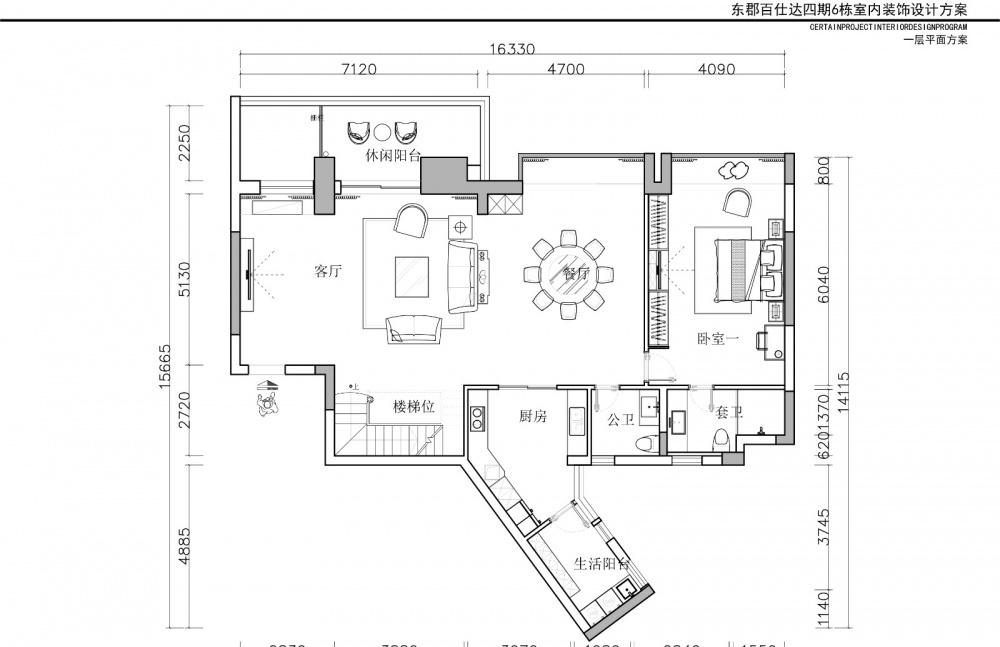 现代家庭与世界 | 柔和色调的温馨空间-15