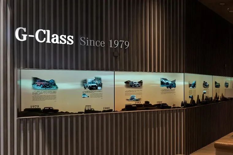 奔驰G级体验中心丨中国绍兴丨anySCALE Architecture Design-32