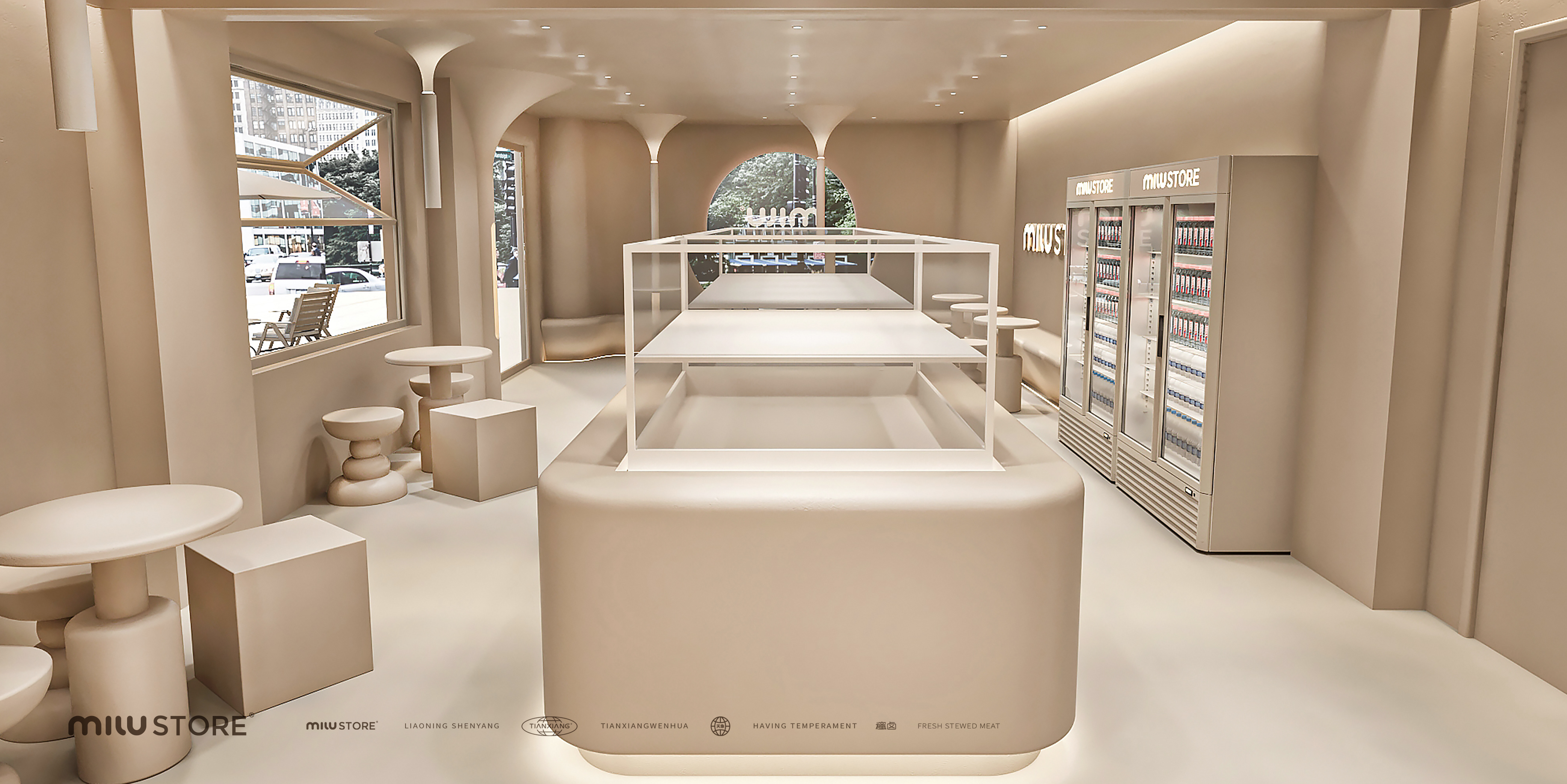 MILUSTORE 櫁卤品牌全案设计-65