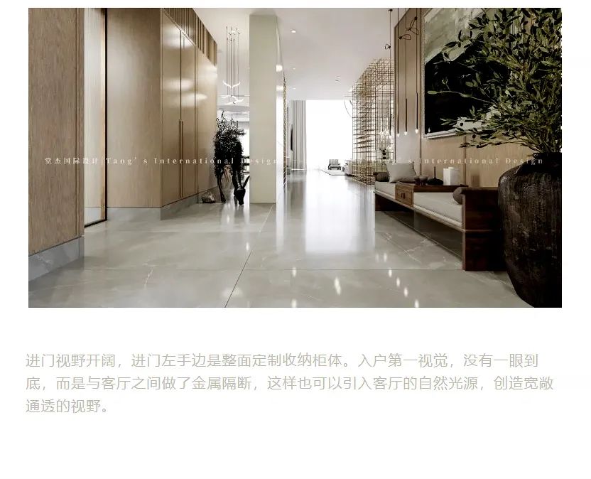 T.ID堂杰案例| 九间堂-800㎡独栋别墅 / 简约与奢华的完美平衡~-4