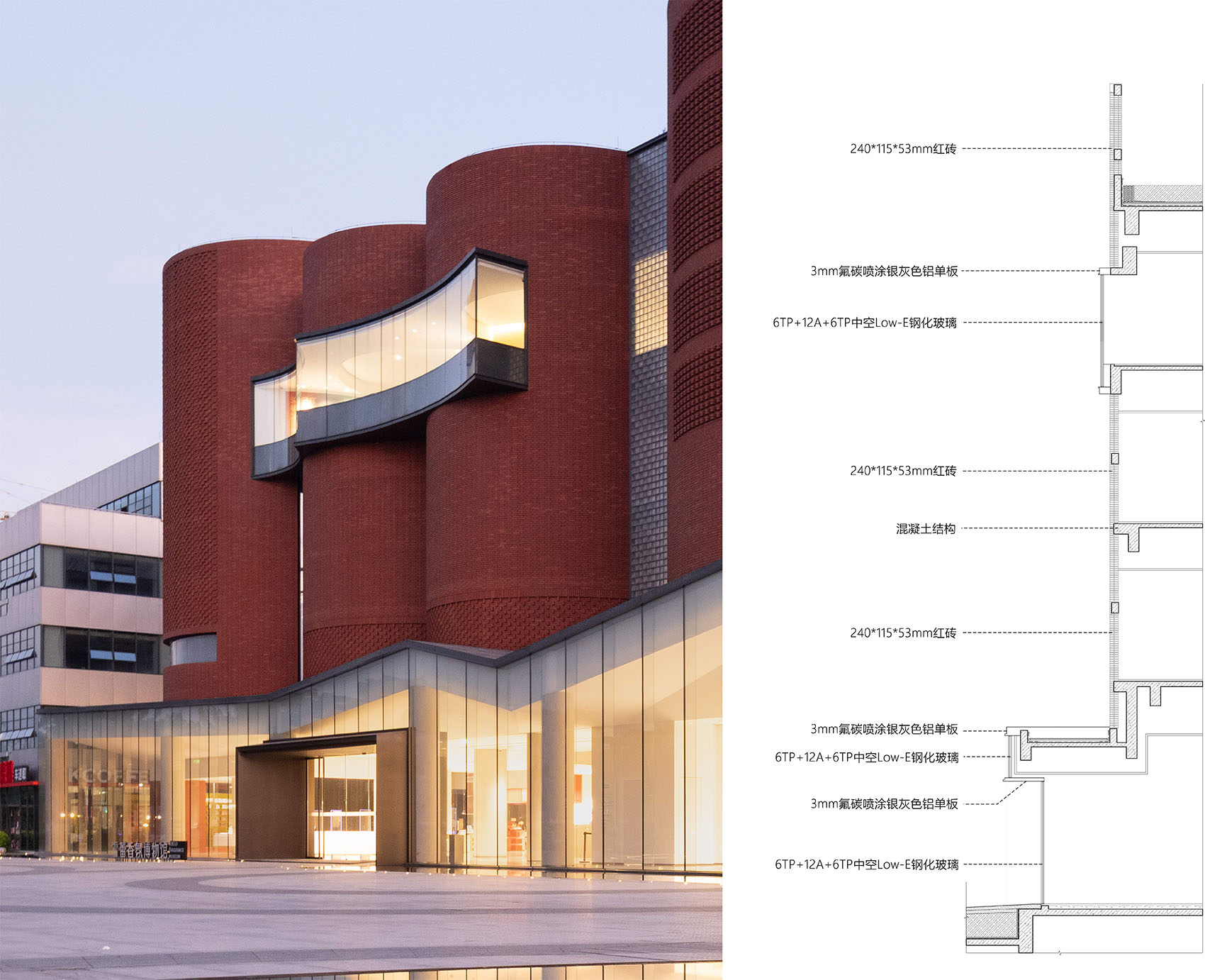 广州雪蕾香氛博物馆丨中国广州丨HHD深圳华汇设计-153