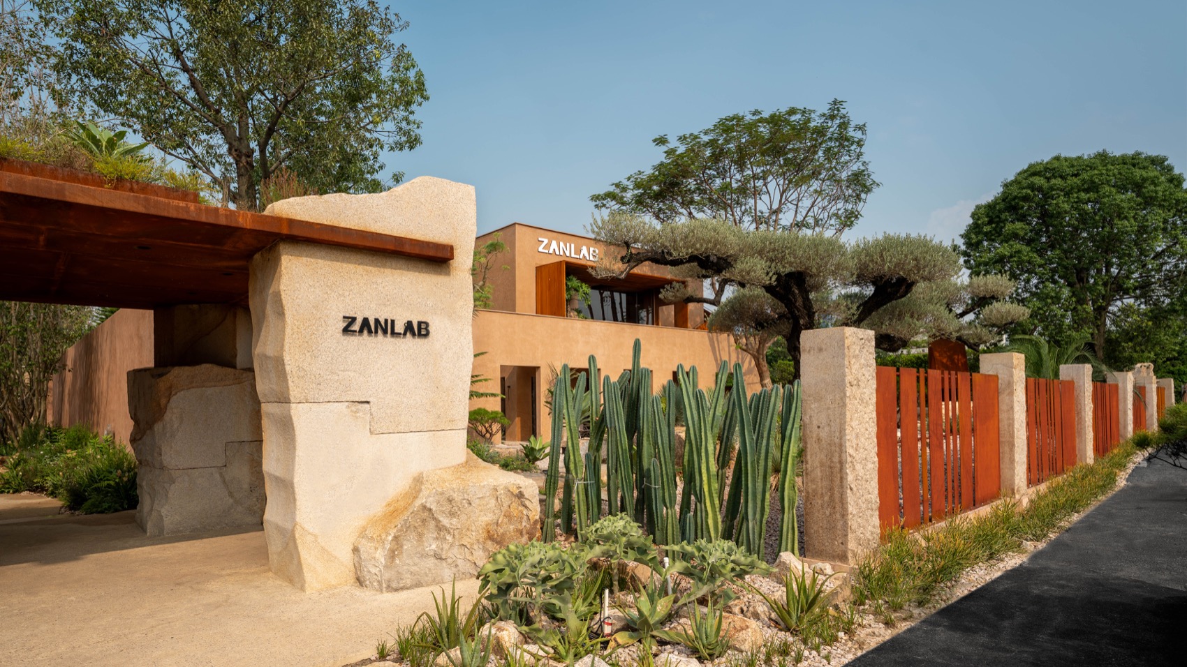 至物ZanLab丨中国佛山丨至岸景观-11