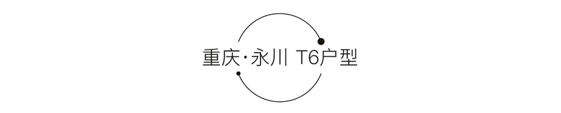 重庆万科城丨中国重庆-30