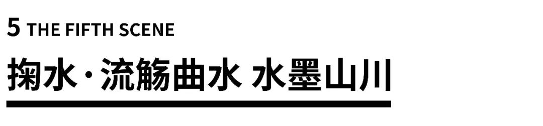 义乌海伦堡·溪悦云庭丨中国浙江丨上海五贝景观设计有限公司-41