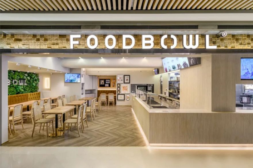 FOODBOWL 超级碗 华贸中心店丨中国北京丨厦门之壹设计-19
