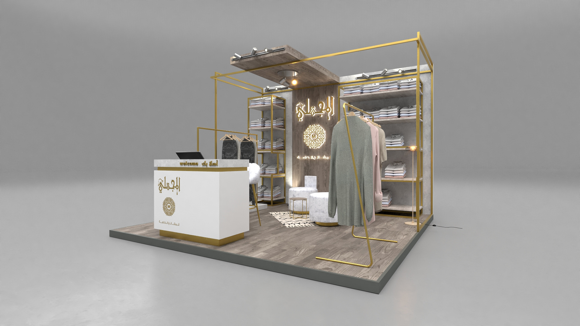 KSA EL Maghaly Arabic traditional clothing brand-4