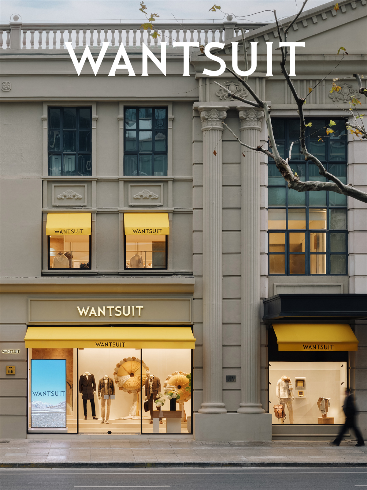 WANTSUIT 118生活馆空间设计丨中国上海丨立品设计-1