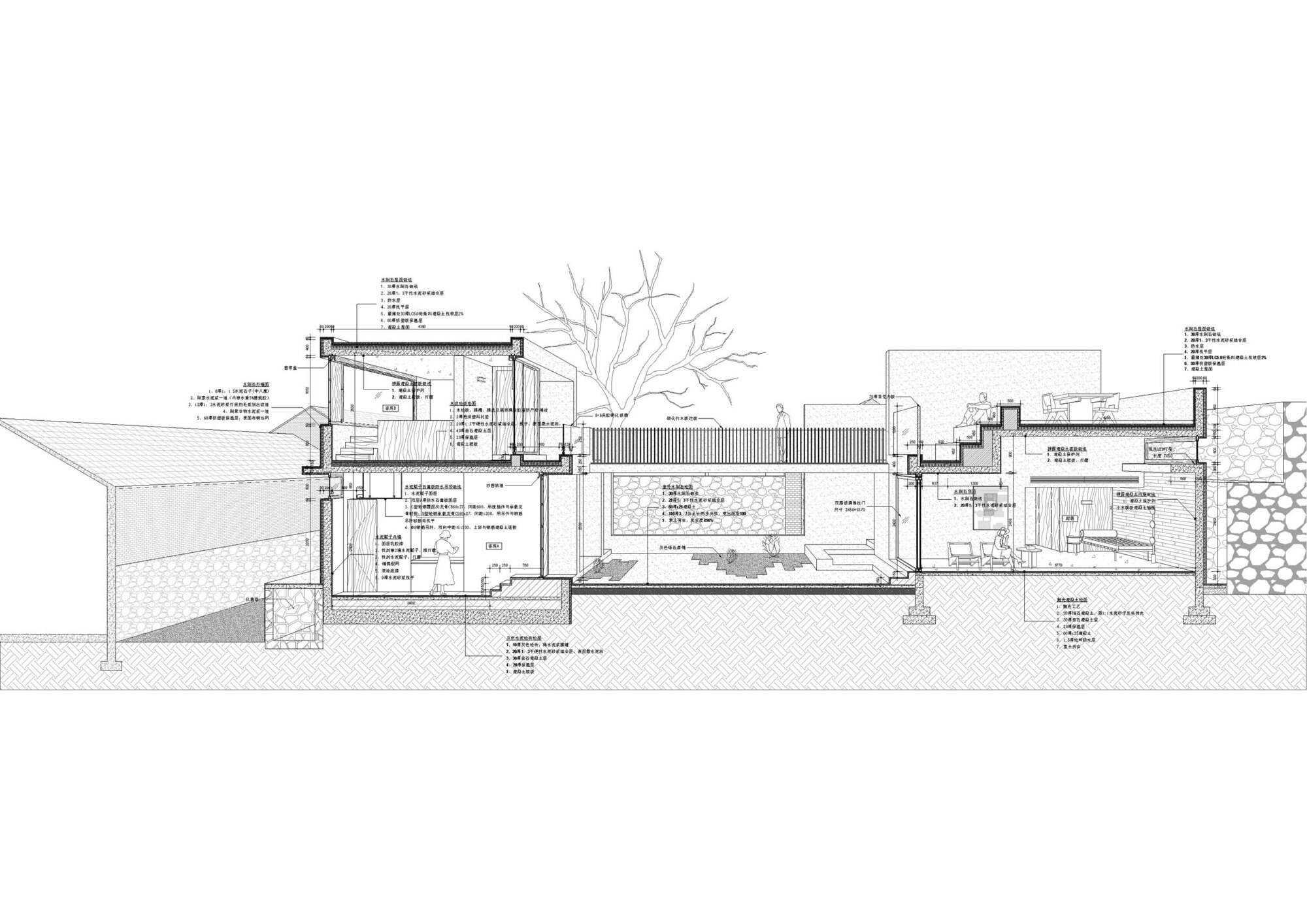 山间缓院丨中国北京丨nsaaa-52