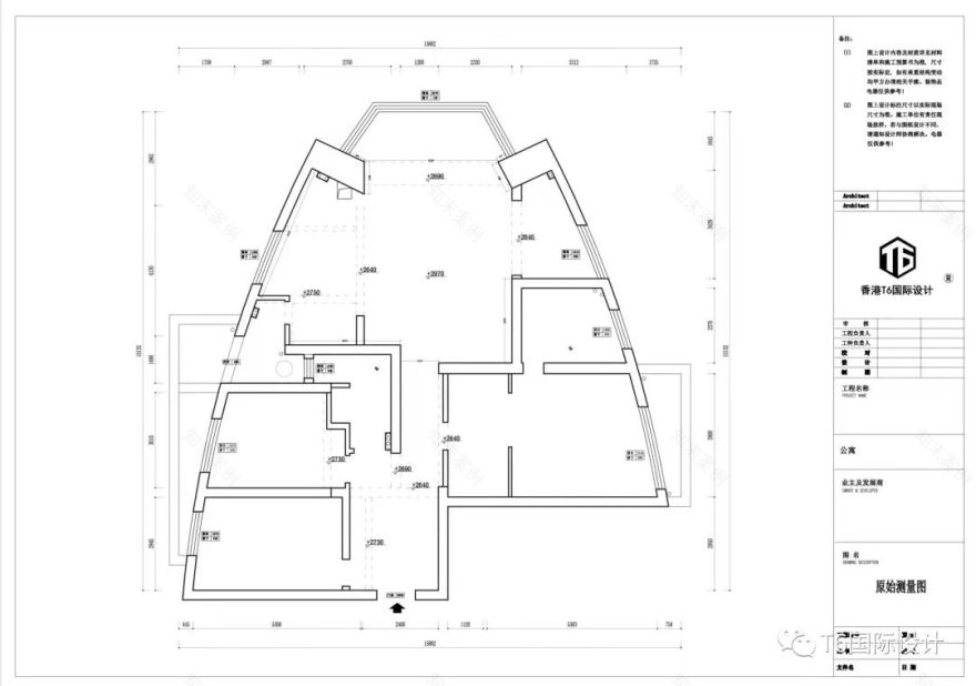 现代简约大改造 · 190m²不规则户型的空间艺术-9