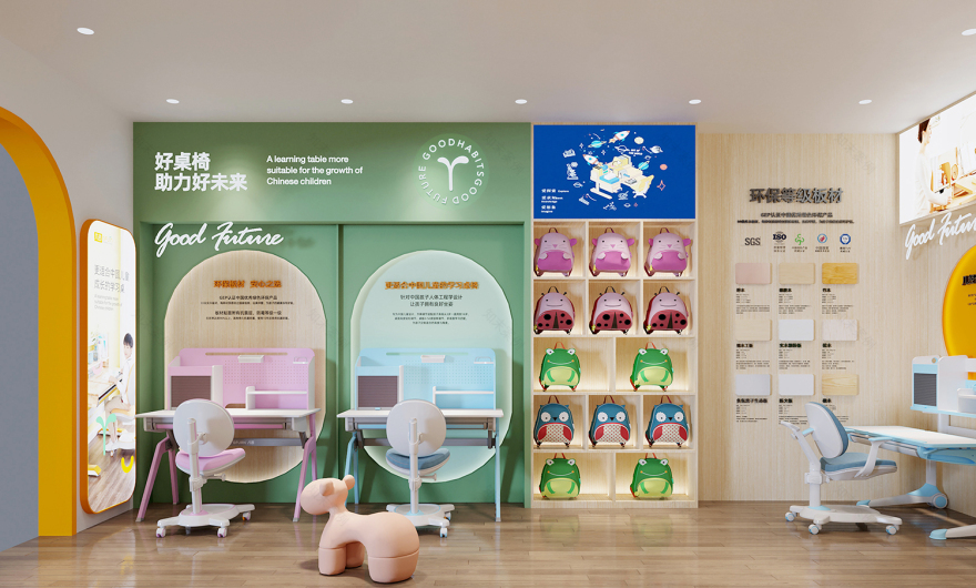 学习桌终端店设计-4