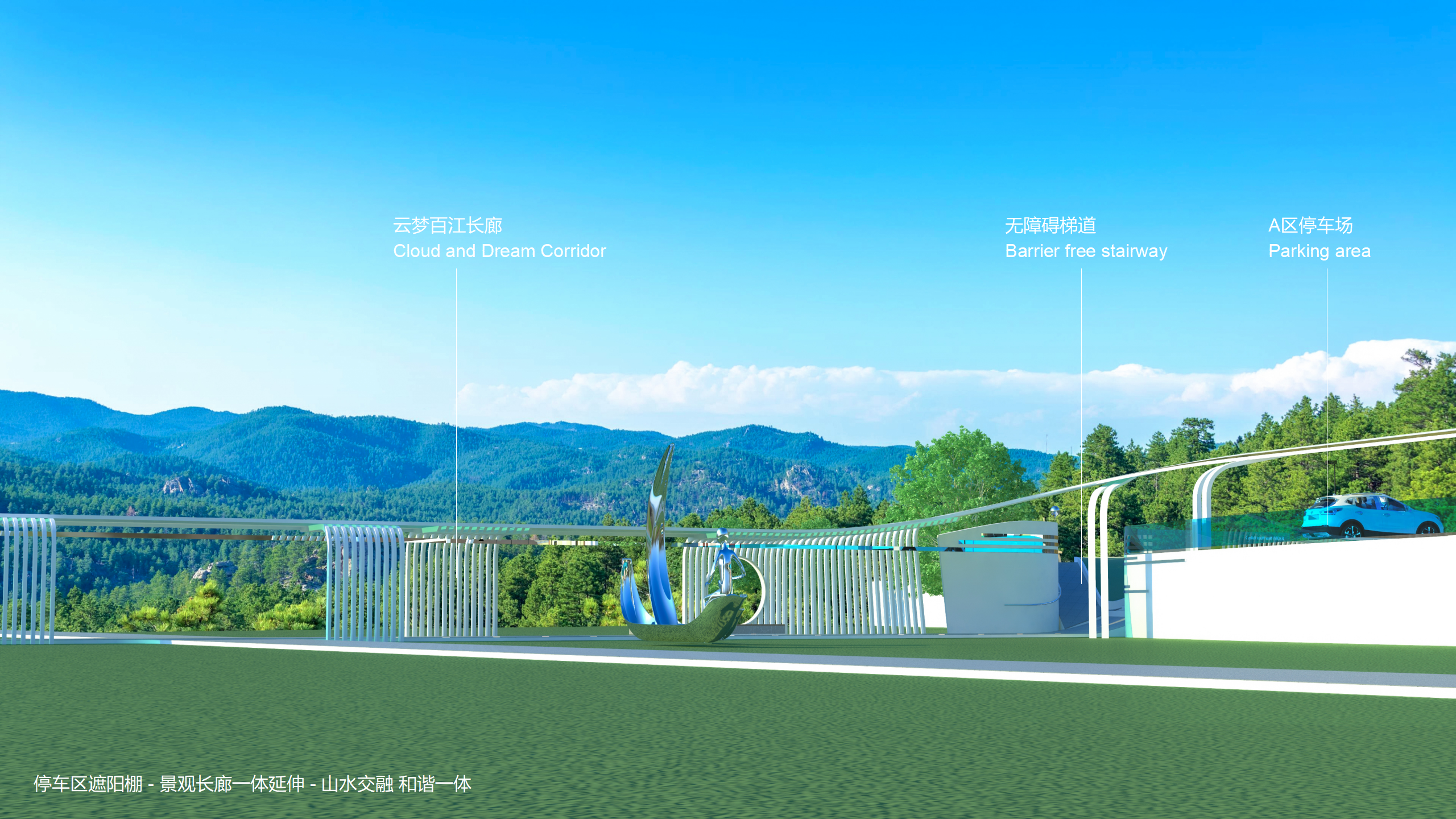 路边偶遇七彩小房子——于是产品设计师又展开了想象-20