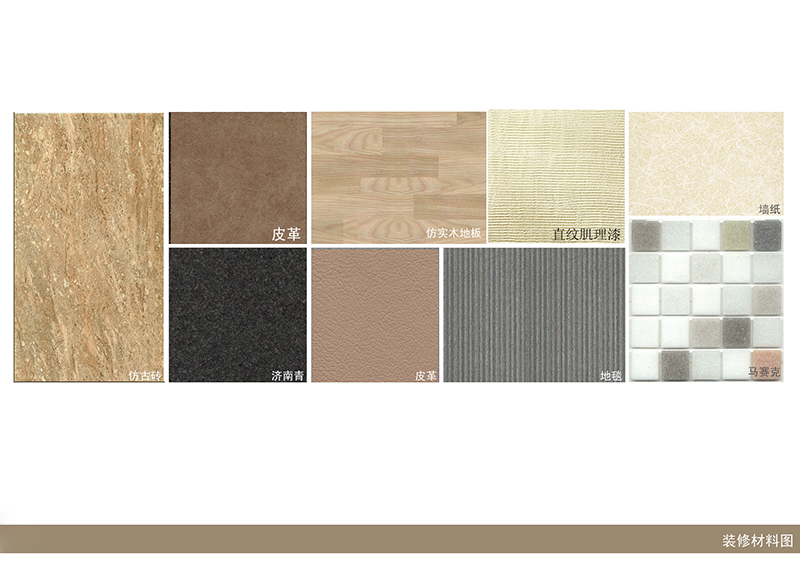 乐山—青年广场售楼中心-8