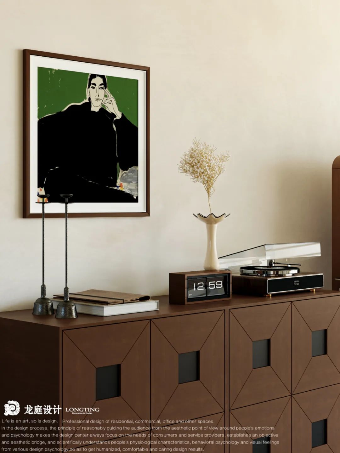 湖州·天悦府中古奶油风格设计丨中国湖州丨龙庭设计-22