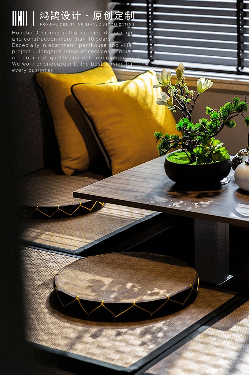 新中式御园 | 禅茶之韵,优雅古风-24