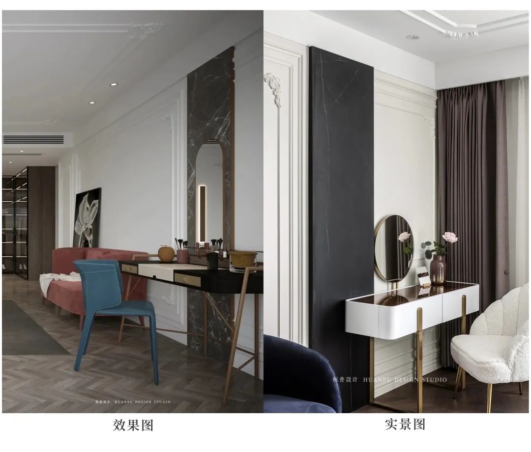 现代法式浪漫满屋丨中国银川丨深圳.桓普设计-105