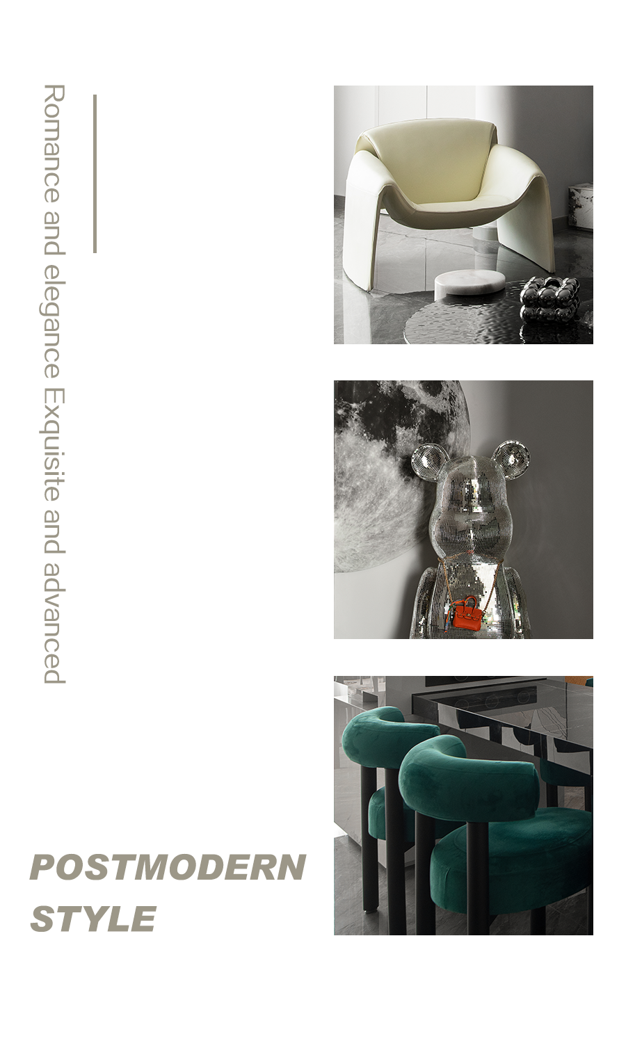 太哇塞了吧！撩人的后现代，一整个爱住了-4