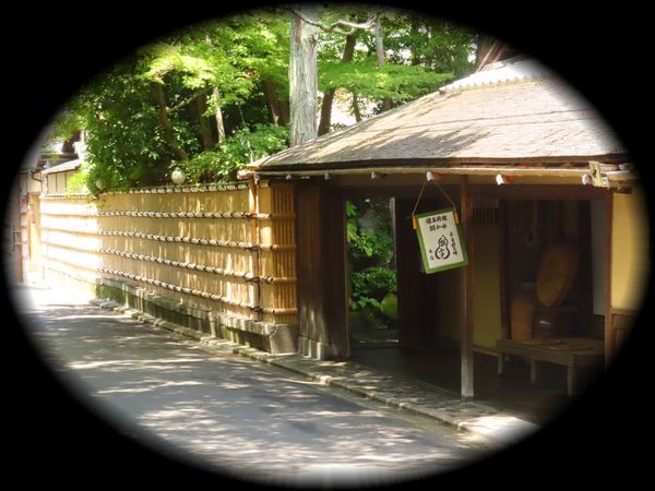 高台寺十牛庵本館庭園丨日本京都丨七代目小川治兵衛-50