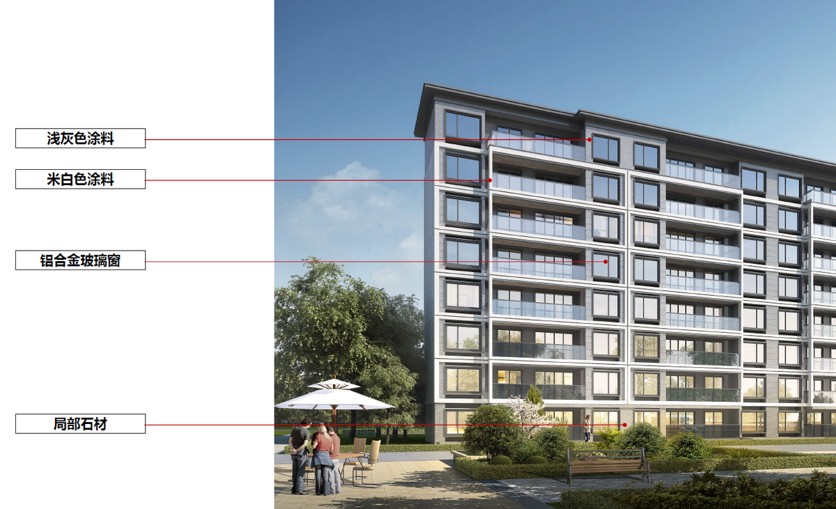 无锡银城·翡丽和风丨中国无锡丨艾麦欧（上海）建筑设计咨询有限公司-41