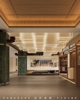大型工装会所餐饮——长沙佐尚视觉