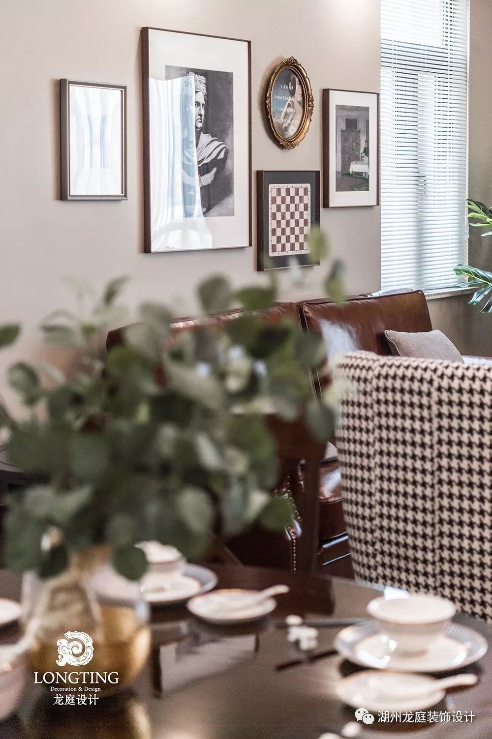 国贸仁皇 155 方简美风实景鉴赏——虞夏浅梦，美式融合-53