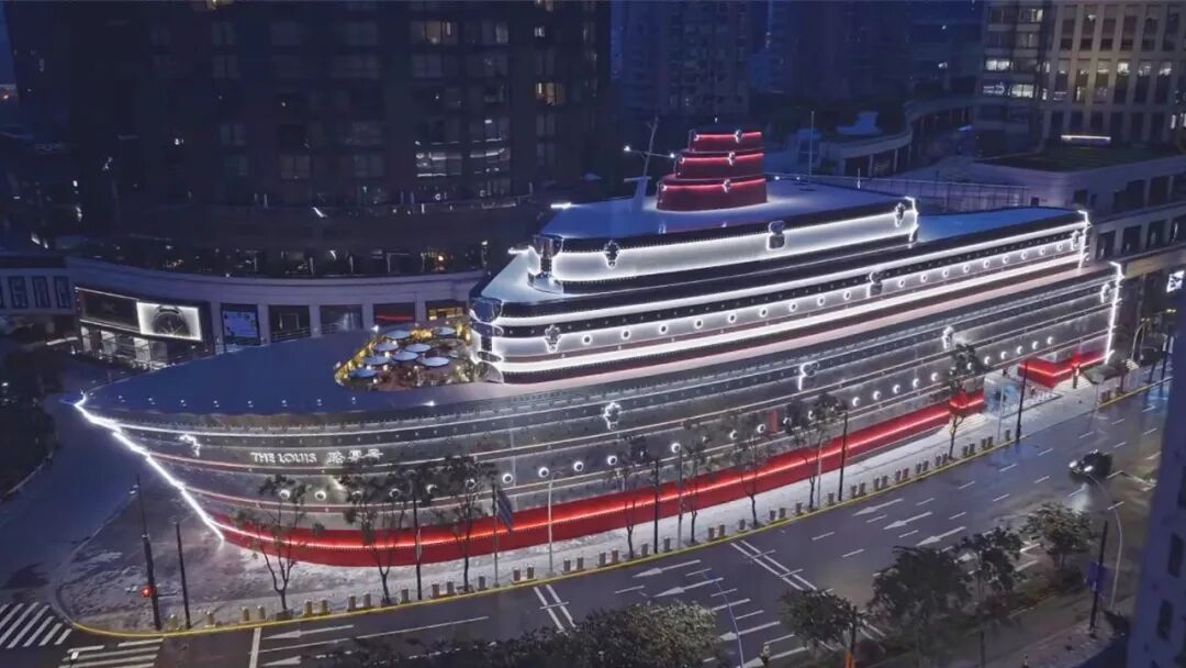 LV全球唯一“巨轮”启航！上海一建以“无感”改造助力上海“首发经济”持续迸发活力-1