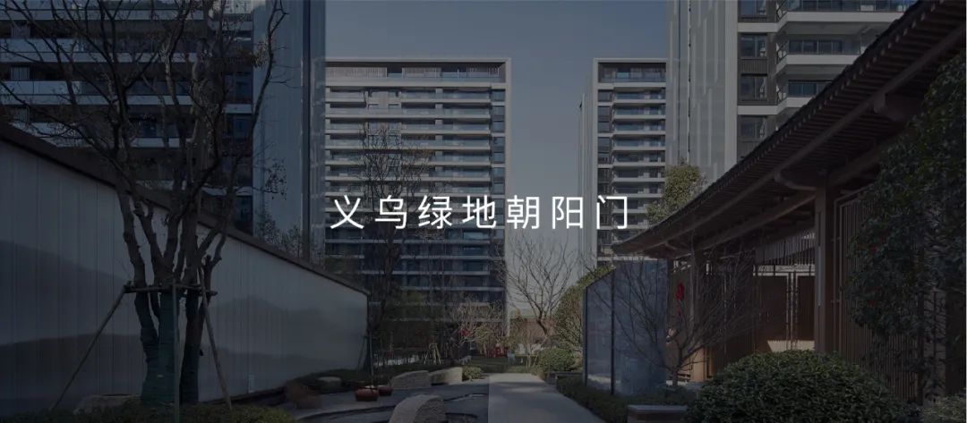 杭州仁恒置地∣香港置地·前湾国际社区北区住宅设计丨中国杭州丨UA尤安设计事业四部-69