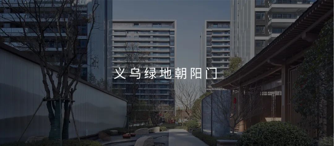 杭州仁恒置地∣香港置地·前湾国际社区北区住宅设计丨中国杭州丨UA尤安设计事业四部-68