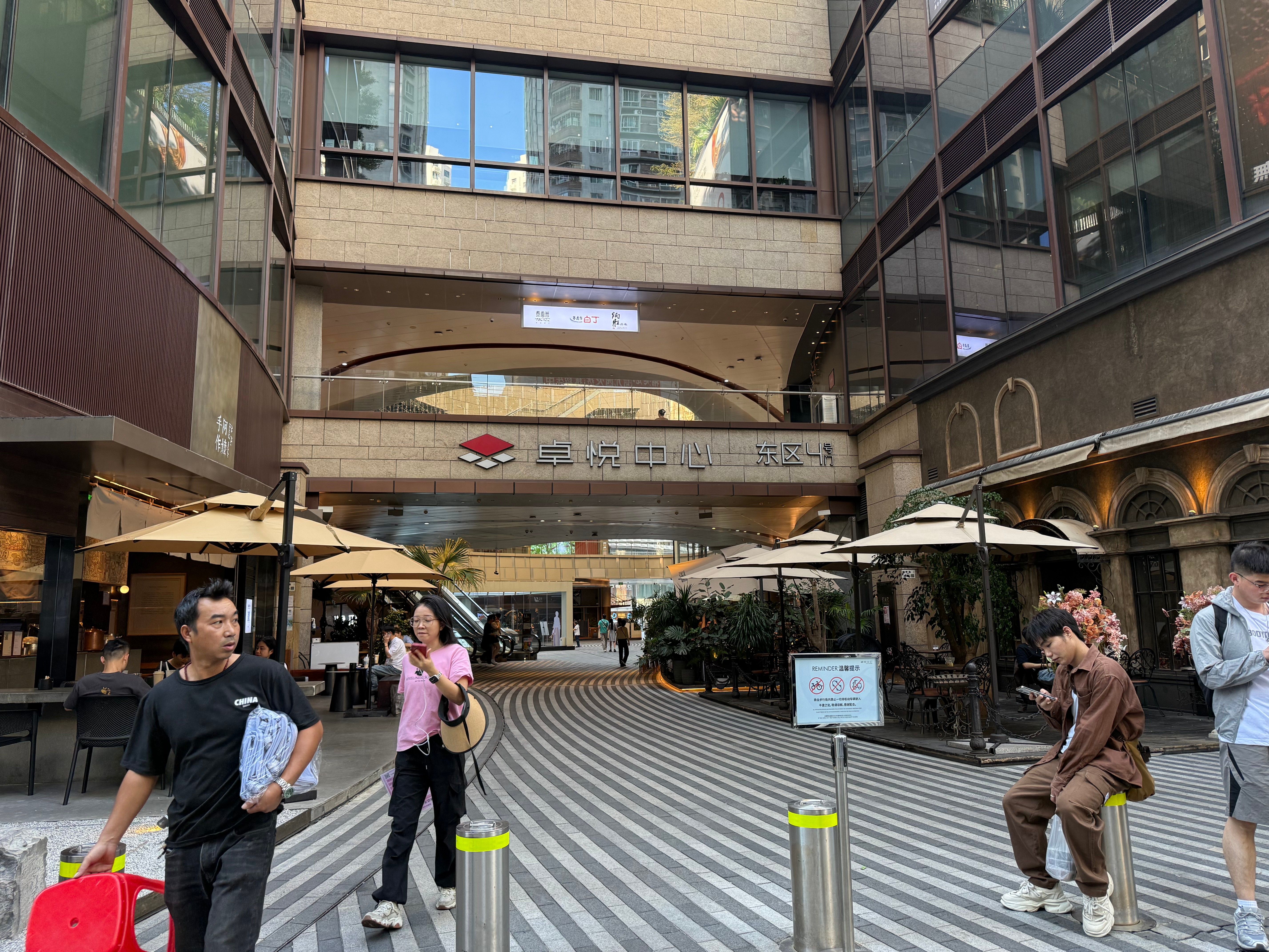 Boundless Jungle Voyage - Creative Outdoor Space Design-20