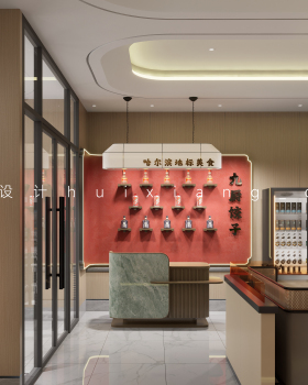 九厨·饺子丨中国哈尔滨丨哈尔滨汇象创意设计有限公司