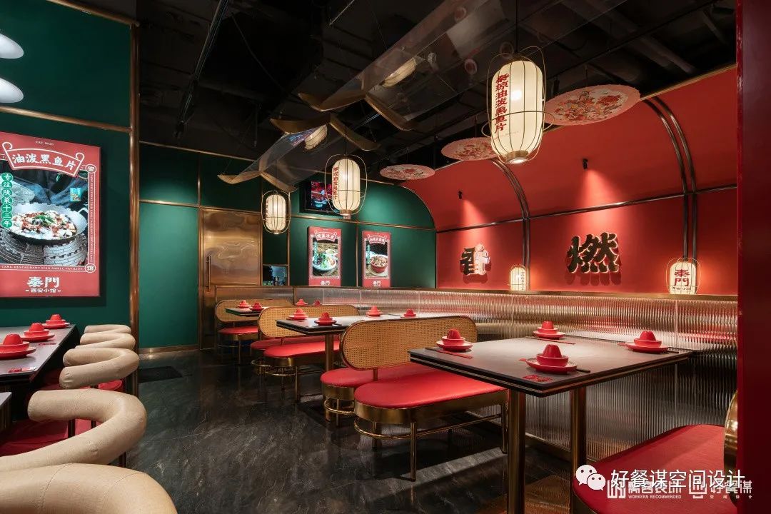 好餐谋空间设计丨秦门西安小馆南昌旗舰店-67